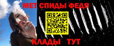 стаф Гатчина