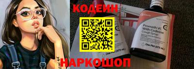 альфа пвп VHQ Гагарин