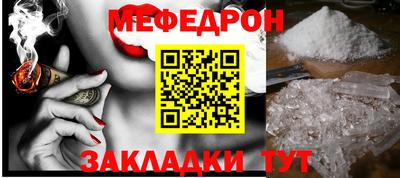 MDMA Берёзовский