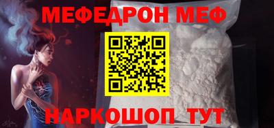 винт Гай