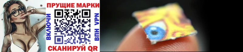 блэк спрут зеркало  Стерлитамак  Марки NBOMe 1,8мг 