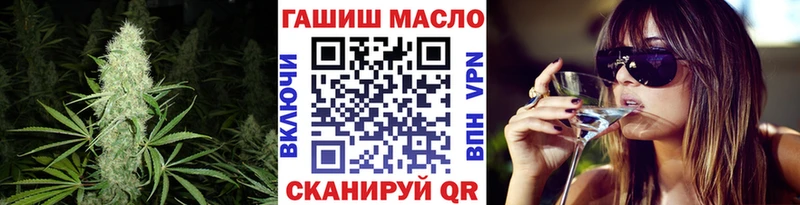 ТГК жижа  Стерлитамак 